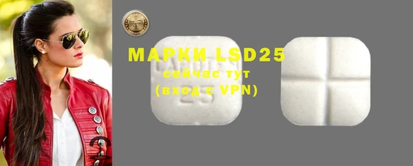 MDMA Premium VHQ Володарск